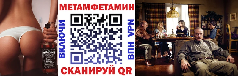что такое наркотик  Томск  нарко площадка наркотические препараты  Амфетамин Розовый 