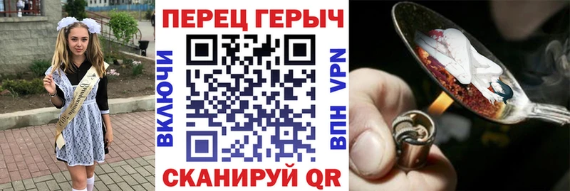 цена наркотик  Томск  Героин Афган 