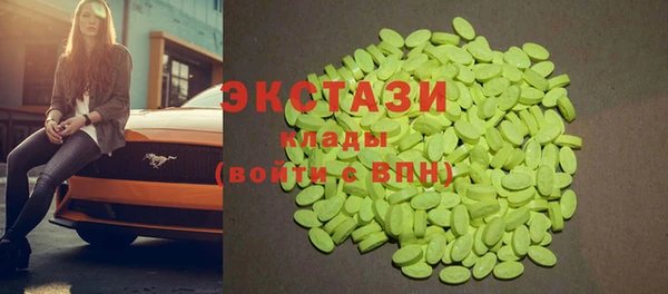 МДПВ Алексин