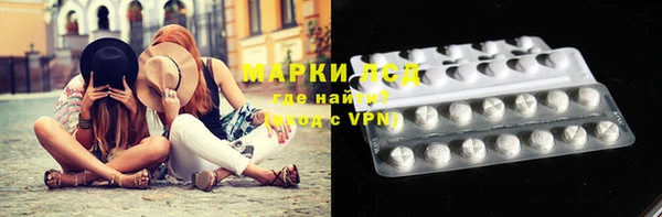 МДПВ Алексин