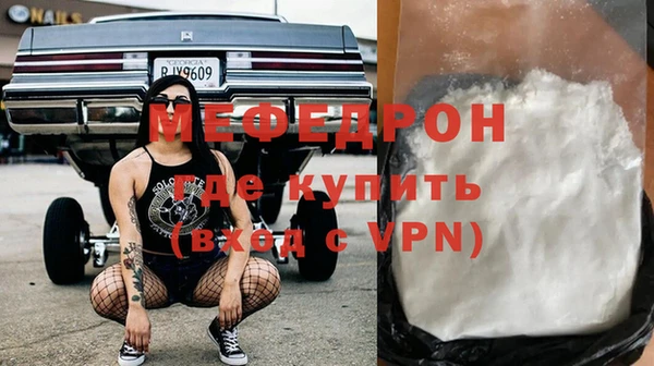 МДПВ Алексин