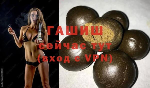 ешки Алзамай